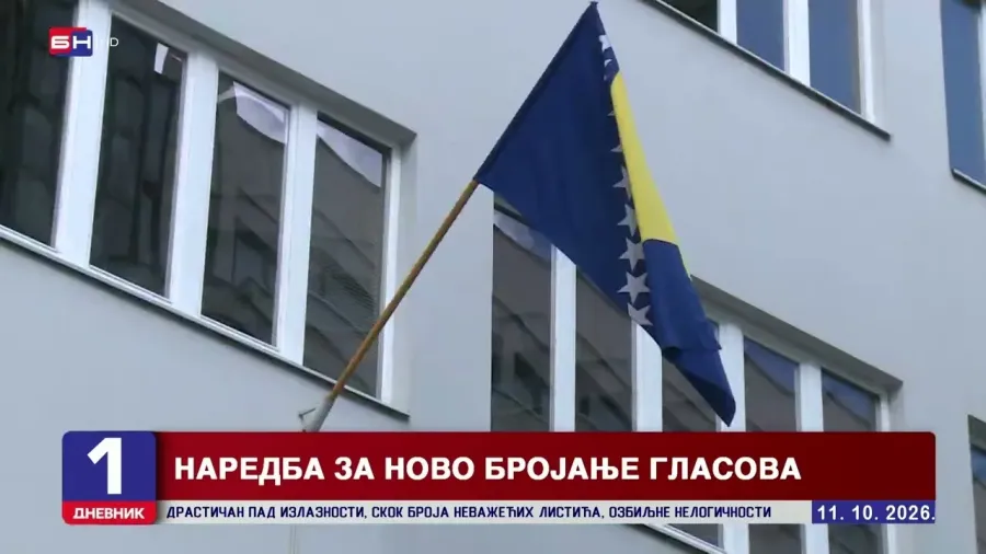 ЦИК наложио ручно бројање и отварање врећа са 17 бирачких мјеста