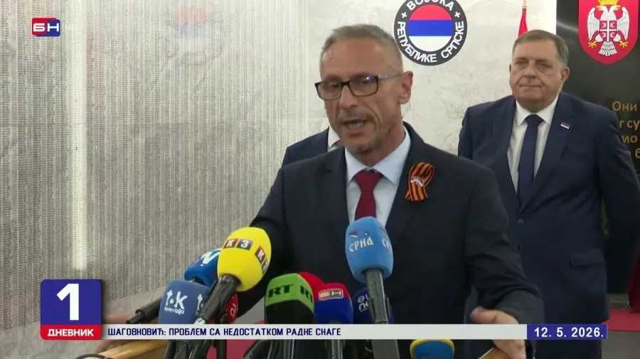 Banjaluka: Centralna svečanost obilježavanja Dana Vojske Republike Srpske