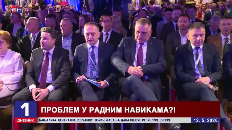 Ekonomski forum Jahorina: Regionalna saradnja u fokusu