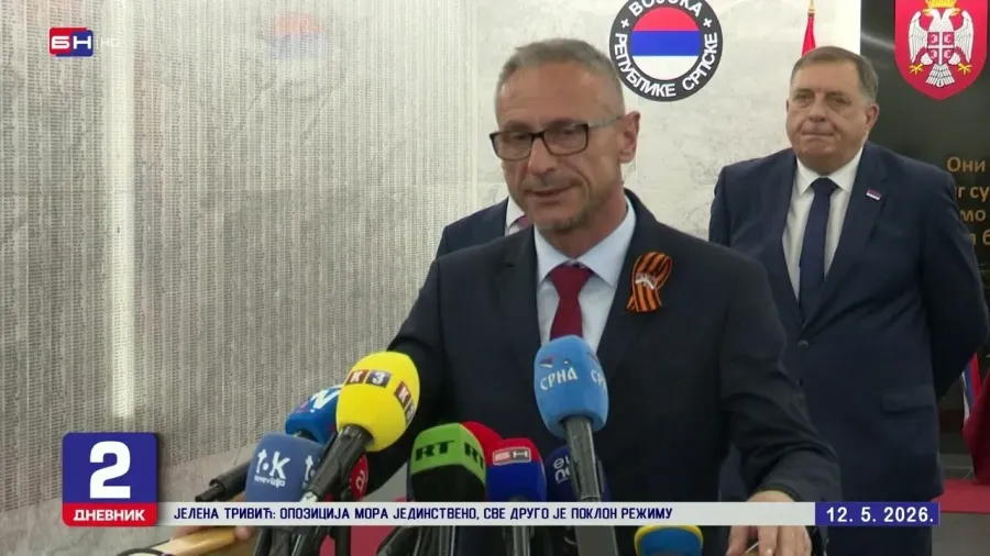 Danas je u Banjaluci obilježen dan Vojske Republike Srpske