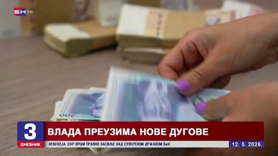 Vlada Republike Srpske preuzima novih 38 miliona KM dugova OC "Jahorina"