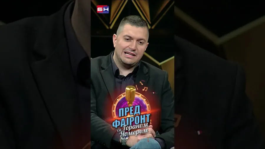 Dejan Tejovac i Čomor  - BN Pred fajront sa Goranom Čomorom #predfajront #gorancomor #bntelevizija