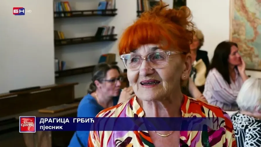 Višegrad godišnje održi najviše pjesničkih susreta, književnih večeri i promocija knjiga