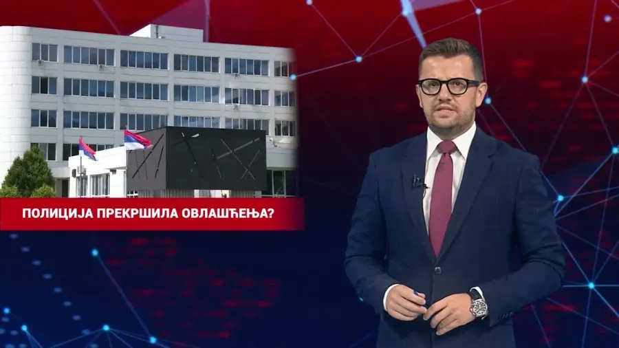 12.07.2026. - NAJAVA DNEVNIKA 2