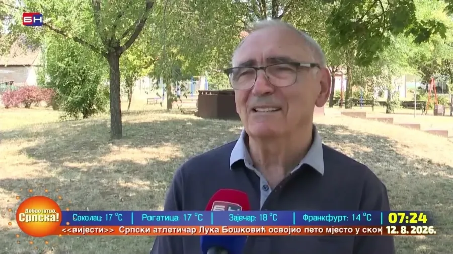 Кредит у Републици Срској није избор већ нужна потреба