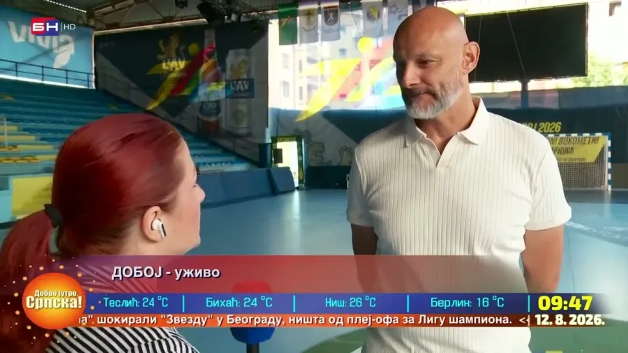 Добој: Отварање 57. Међународног рукометног ТВ турнира шампиона