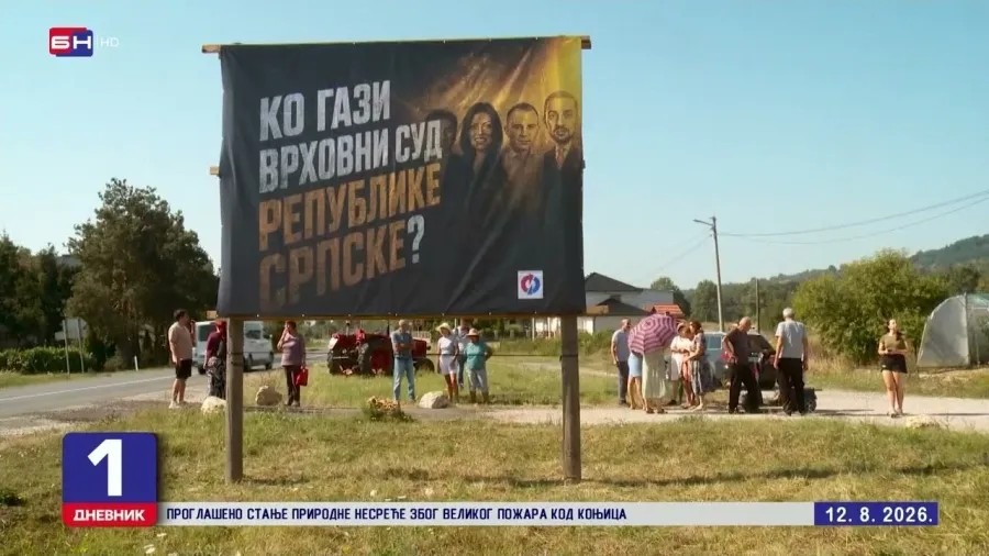 Центар за хуману политику поднио кривичне пријаве против Петровића, Јеринића и осталих