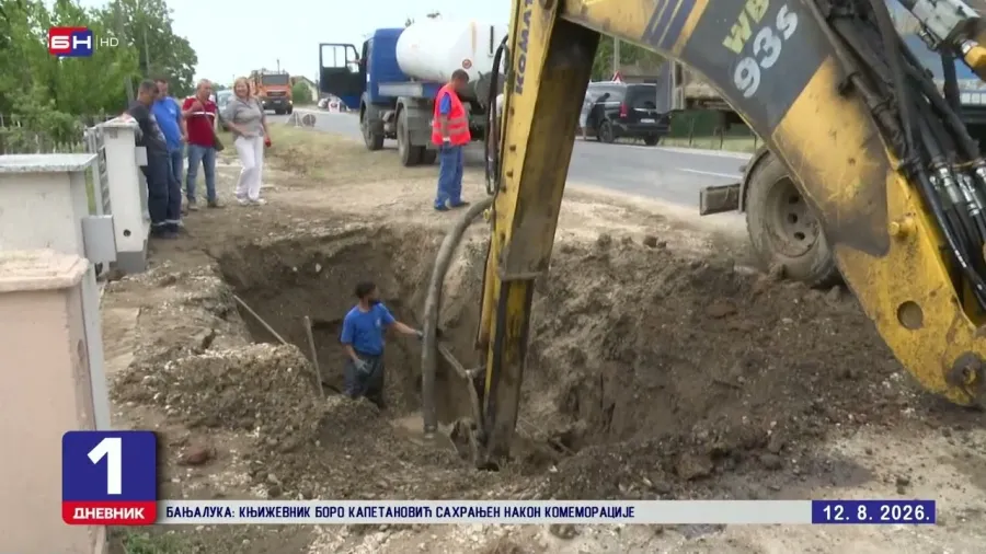Ванредно стање због воде у дијеловима Бијељине