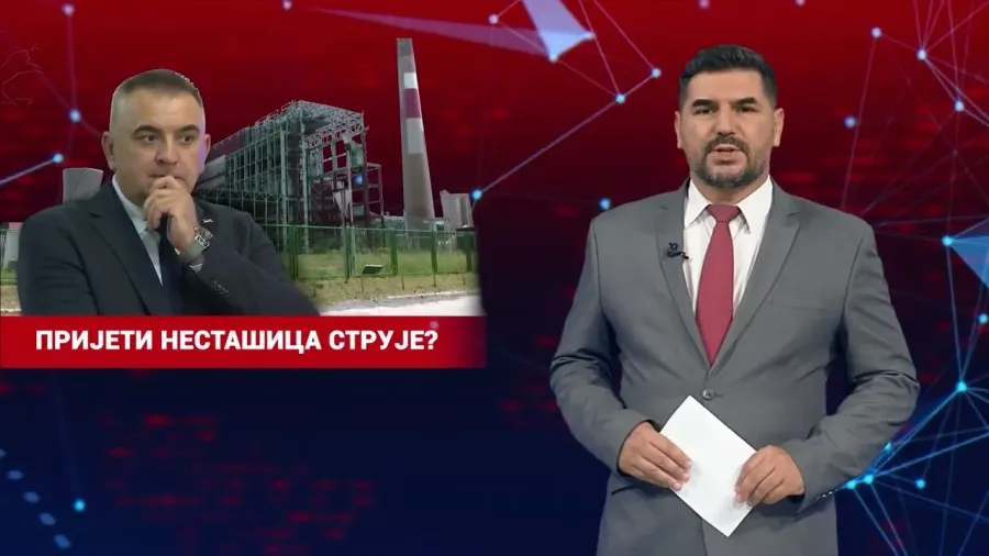 НАЈАВА ДНЕВНИКА 2 - 12. 8. 2026.