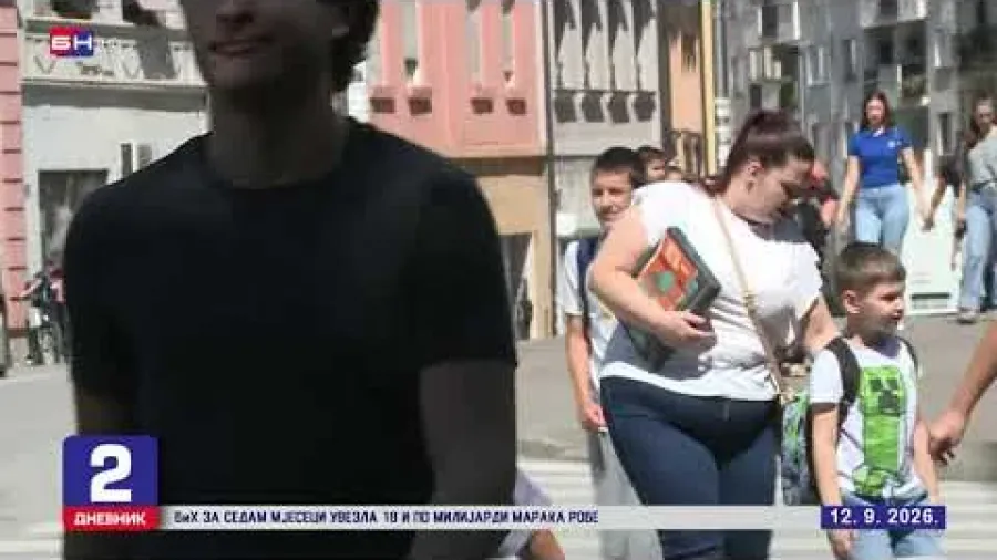 Босна и Херцеговина за седам мјесеци ове године увезла више од 18 и по милијарди марака робе