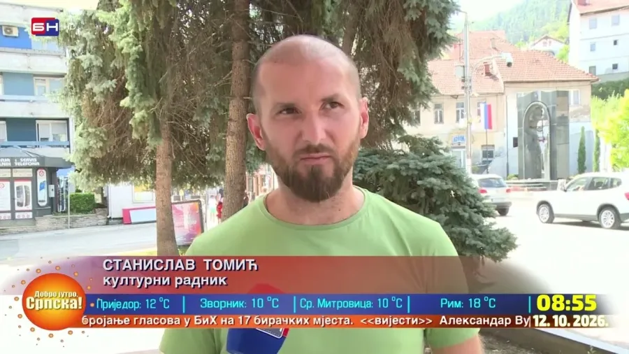 Да ли Зворнику треба музеј?