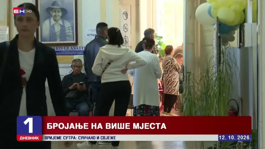 ЦИК БиХ: Поновно бројање гласова, отварање врећа, изречене и казне
