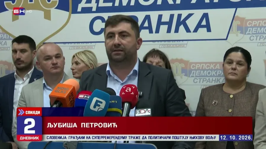 Петровић најавио жалбу због искључења из СДС-а