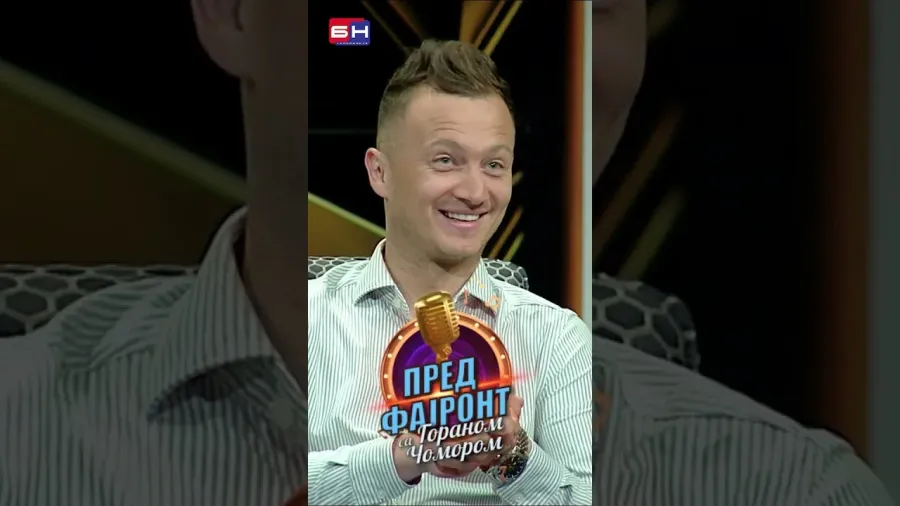 Harun Mehmedagić - BN Pred fajront sa Goranom Čomorom #predfajront #gorancomor #bntelevizija