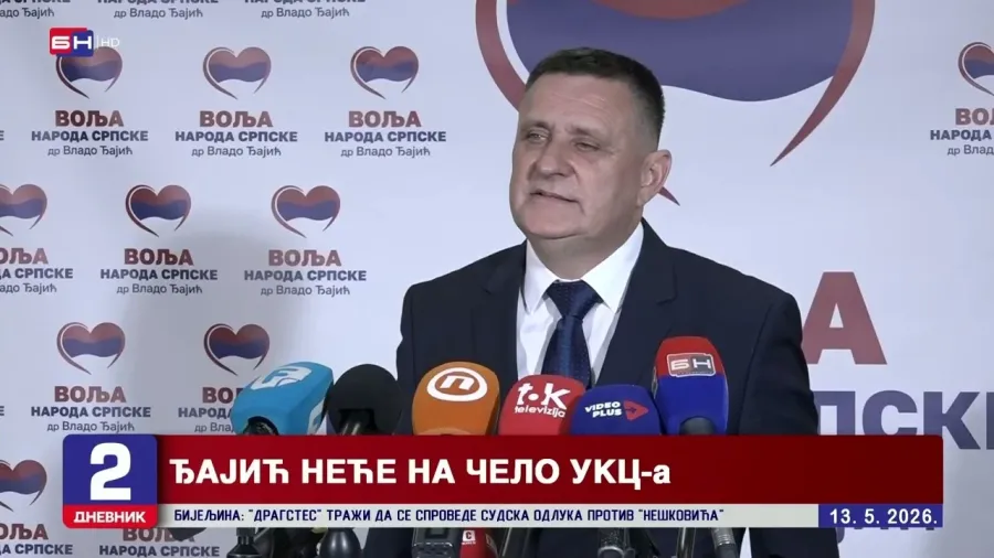 Đajić odbio da se vrati na mjesto direktora UKC RS