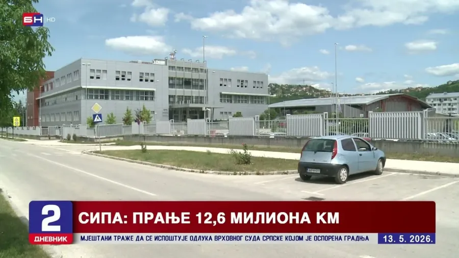 Detalji velike akcije SIPA u BiH: Pretresi u šest gradova!