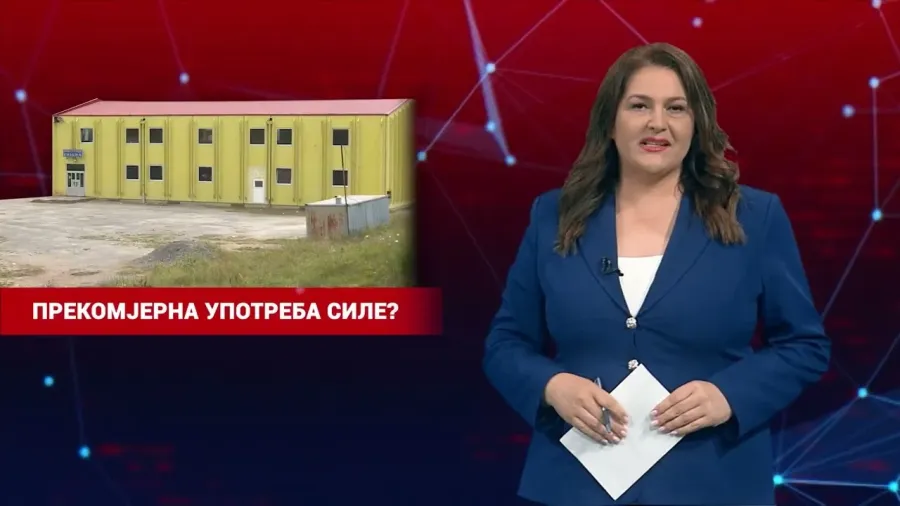 NAJAVA DNEVNIKA 2 - 13. 7. 2026.