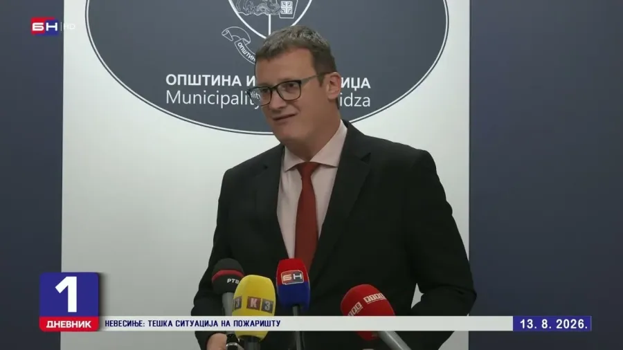 Božović: Vlast u Srpskoj javni novac dijeli prema podobnosti, a ne po potrebama