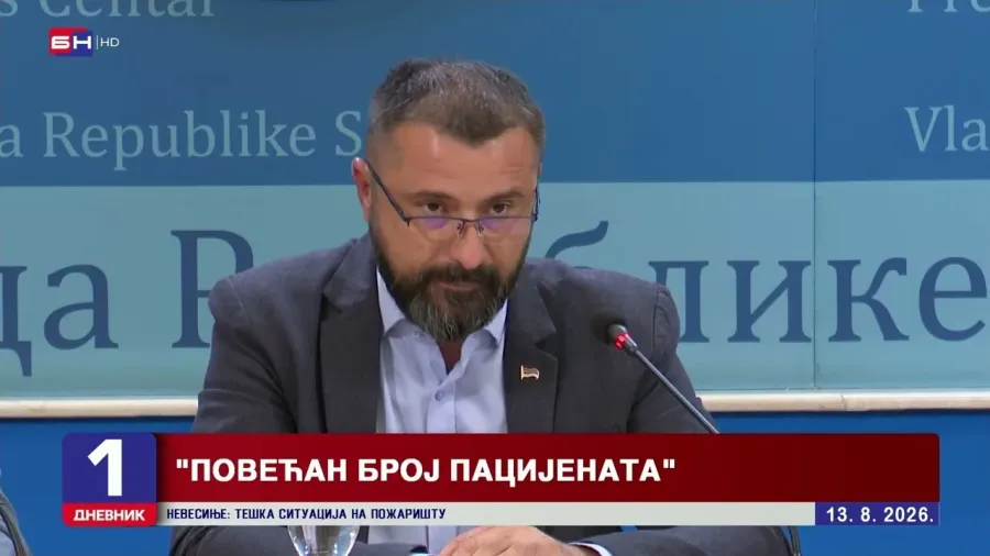 Vlada Srpske se zadužuje 60 miliona evra za put Foča - Hum