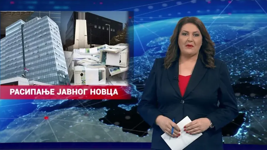 13.9.2026. - НАЈАВА ДНЕВНИКА 2