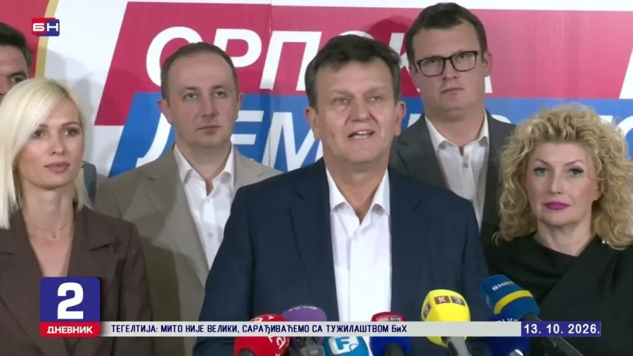 Odluka o isključenju Ljubiše Petrovića iz SDS-a ostaje rečeno je iz Predsjedništva SDS-a u Banjaluci