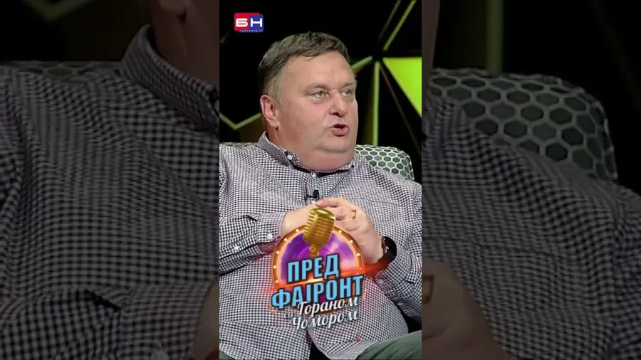 Rule - BN Pred fajront sa Goranom Čomorom #predfajront #gorancomor #bntelevizija #bntv #bnportal