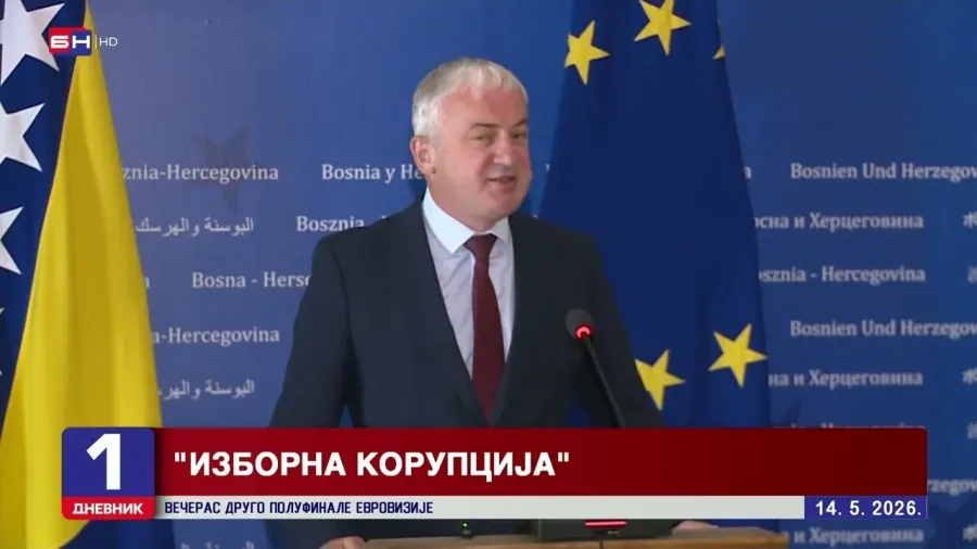U Sarajevu održana konferencija o novim izbornim tehnologijama