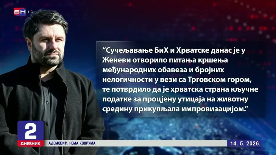Crnković: U Ženevi otvorena pitanja kršenja međunarodnih obaveza