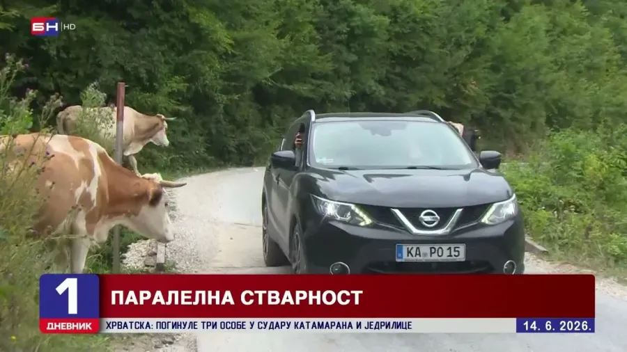 Obećanja vlasti za gradnju puteva
