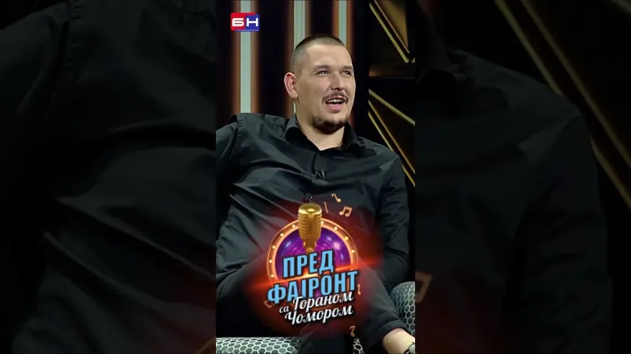 Neven Petrović i Dragan Đurić - BN Pred fajront sa Goranom Čomorom #predfajront #gorancomor