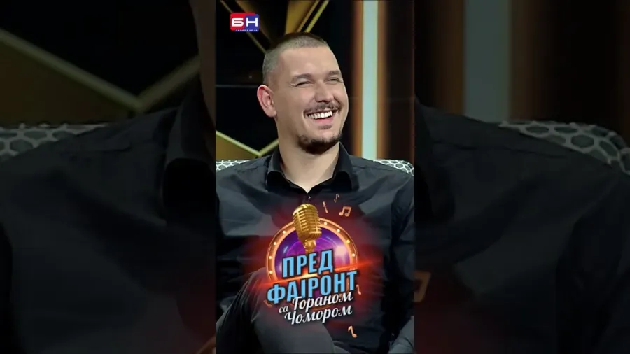 Dragan Đurić - BN Pred fajront sa Goranom Čomorom #predfajront #gorancomor #bntelevizija #bntv