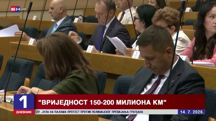 Vlada prodaje 30% "Orla" za vrijednost 4-5 stanova u Banjaluci