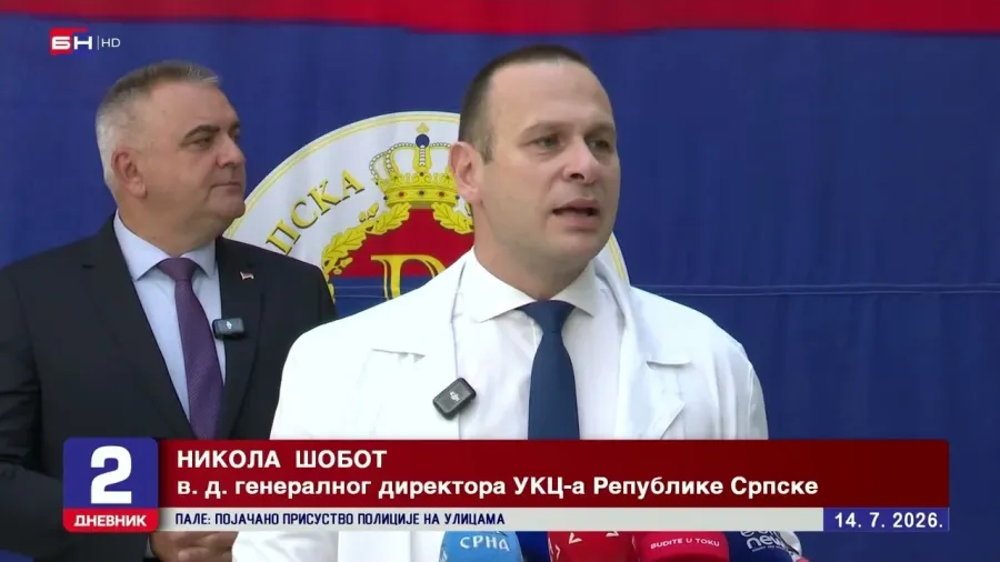 UKC Srpske troši najveći dio kredita od 45 miliona za vraćanje starih dugova