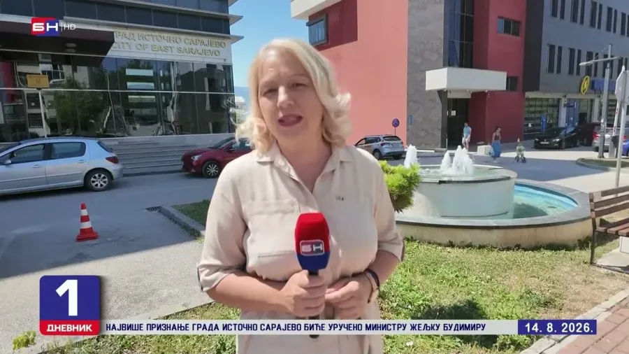 Највише признање Града Источно Сарајево биће уручено министру Жељку Будимиру