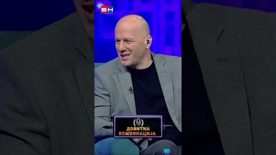 Ferid Avdić - BN Dobitna kombinacija #dobitnakombinacija #bntv #bntelevizija #bnportal