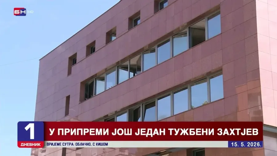 UIO BiH: Republika Srpska prisvojila oko 151 milion KM od indirektnih poreza?