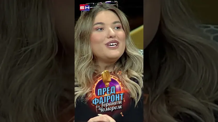 Olja Babić - BN Pred fajront sa Goranom Čomorom #predfajront #gorancomor #bntelevizija #bntv