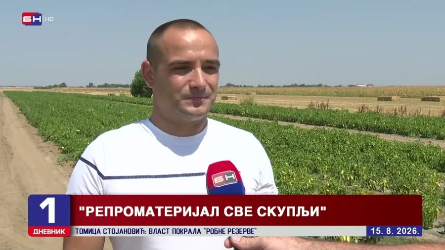 Високе температуре које су нас погодиле спржиле су земљу и дио усјева на семберским њивама