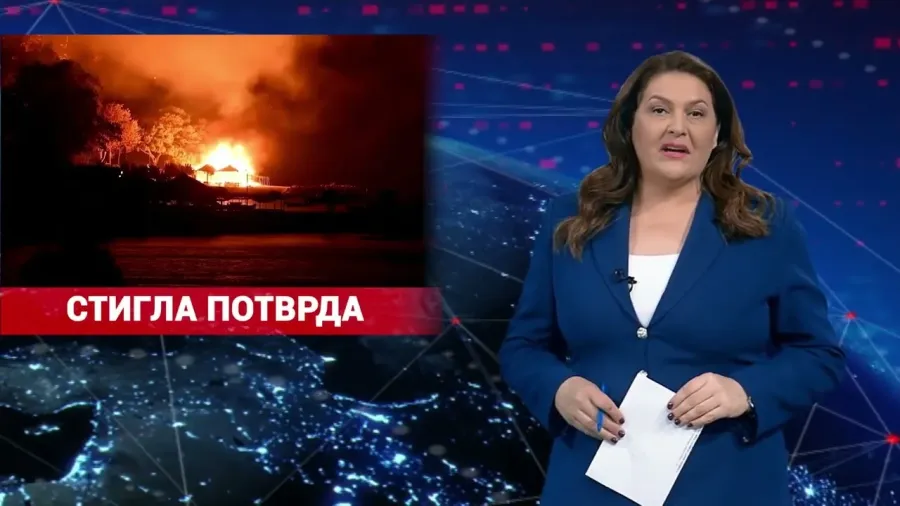 15.08.2026. НАЈАВА ДНЕВНИКА 2