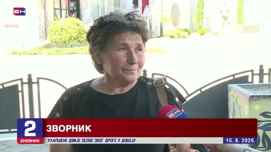 Влада дијели 2,2 милиона КМ за Студентски центар у Зворнику