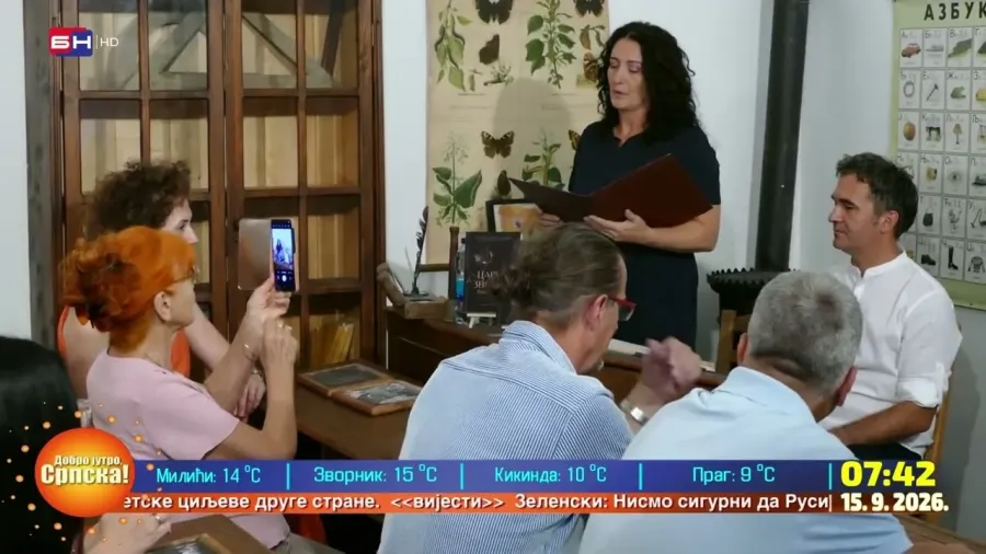 У Вишеграду промовисана књига Марка Марковића под називом "Царев звонар - Пуцањ у савест"