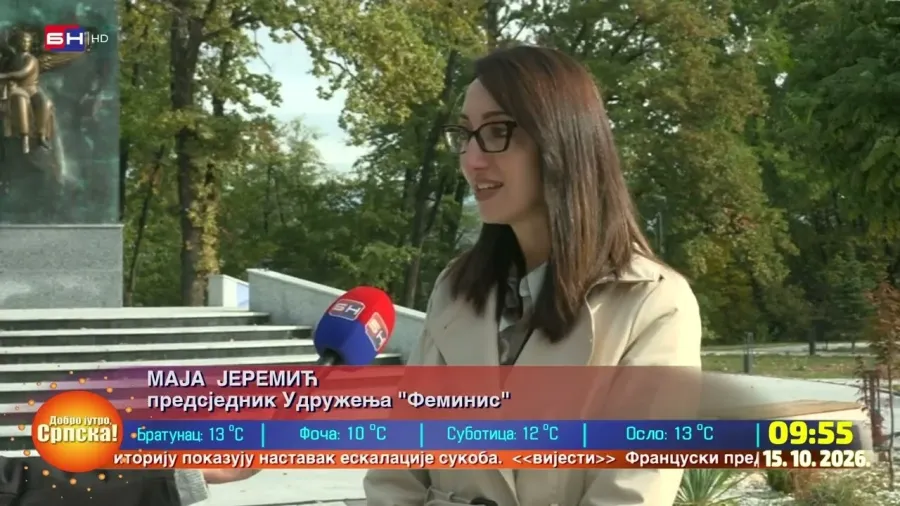 Удружење жена "Феминис" из Истопчног Сарајева организује бесплатне превентивне прегледе
