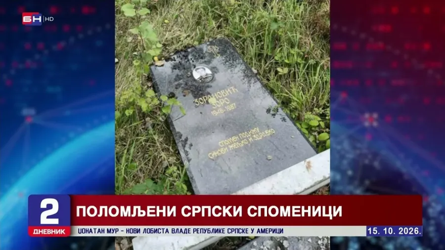 Поломљени српски споменици у селу Вучинићи код Кладња