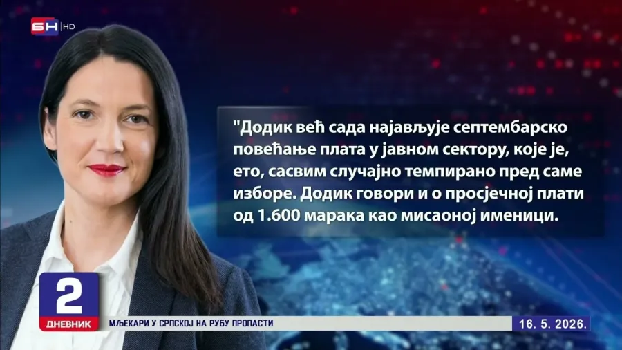 Trivić: Izborna godina i predizborna obećanja, tako bi se mogla nazvati izjava Milorada Dodika