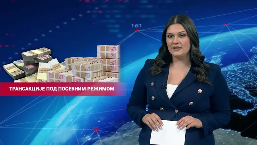 NAJAVA DNEVNIKA 2 - 16.06.2026.