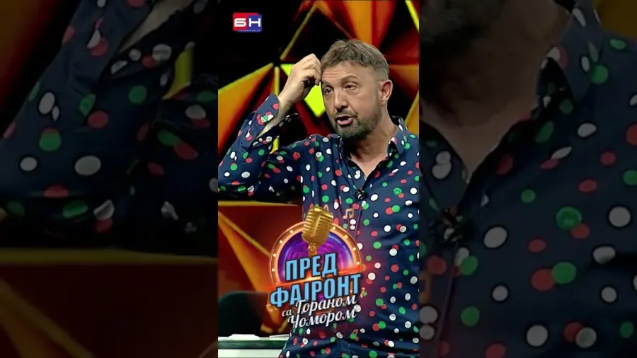 Goran Čomor - BN Pred fajront sa Goranom Čomorom #predfajront #gorancomor #bntelevizija #bntv