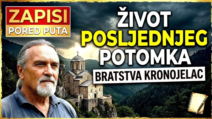 Život posljednjeg potomka bratstva Kronojelac || ZAPISI PORED PUTA