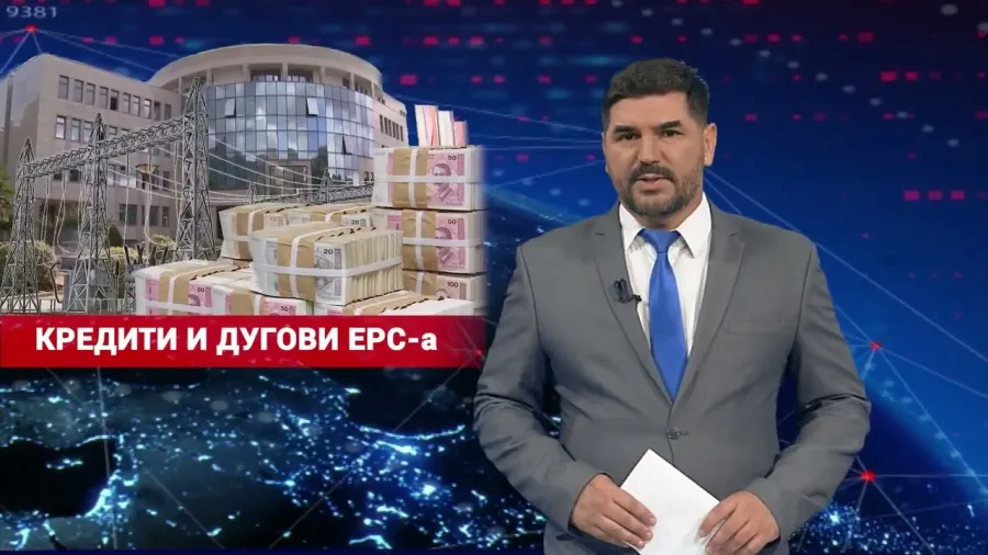 16.07.2026. NAJAVA DNEVNIKA 2