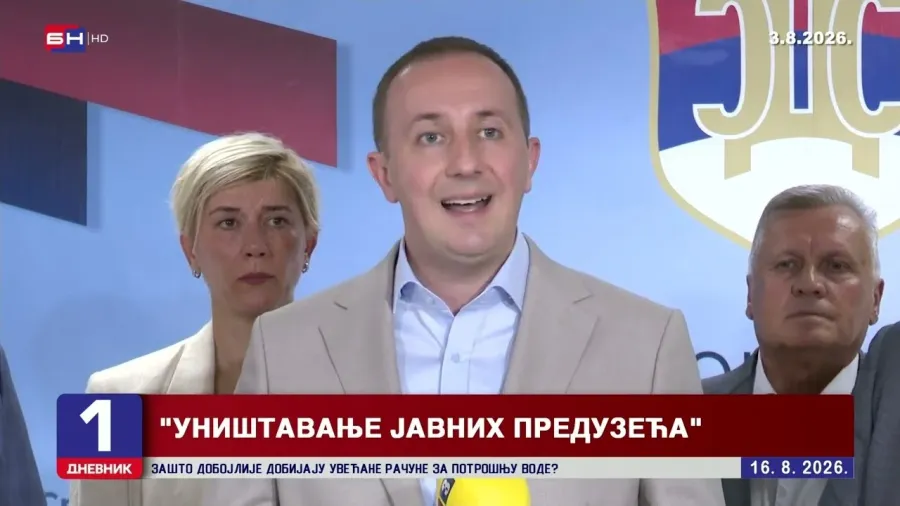 Док радници у здравству добијају веће плате, домови здравља једва измирују основне обавезе