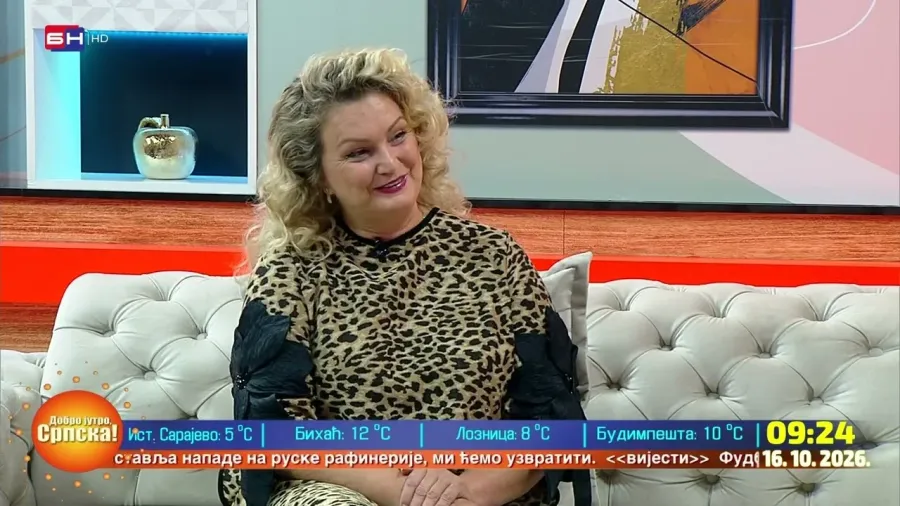 КУД "Плетеница" из Бијељине организује "Рода" фестивал за најмлађе
